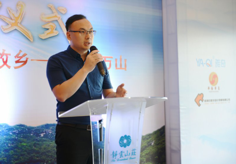 珠海雅思细胞医学技术有限公司总经理唐瞻业先生致辞 珠海雅思细胞医学技术有限公司总经理唐瞻业先生致辞