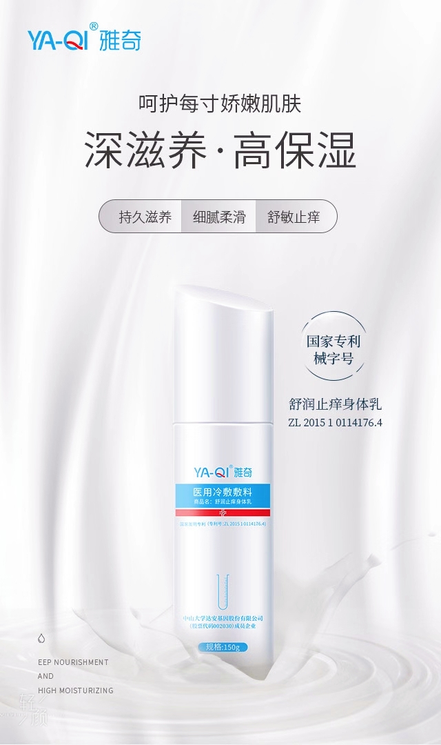 微信图片_20201028153504.jpg