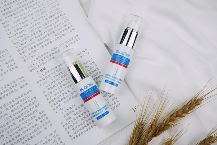 雅奇左旋vc精华液 雅奇左旋vc精华液