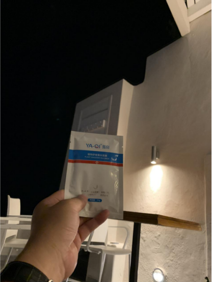 雅奇_蚕丝面膜 雅奇_蚕丝面膜