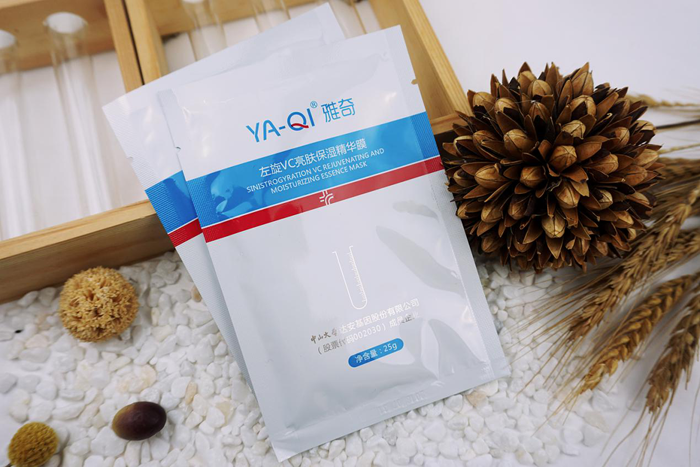 雅奇左旋VC亮肤保湿精华mo 雅奇左旋VC亮肤保湿精华mo