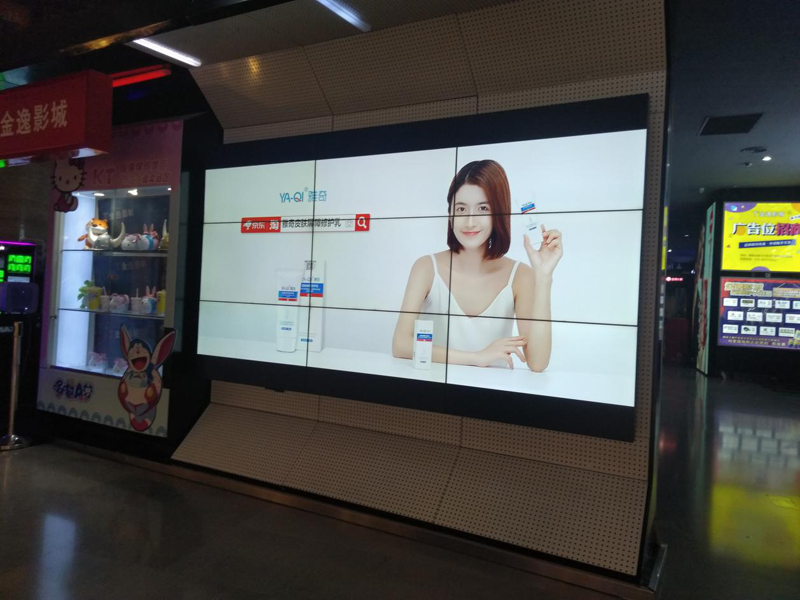 北京-金逸国际影城朝阳大悦城店 北京-金逸国际影城朝阳大悦城店