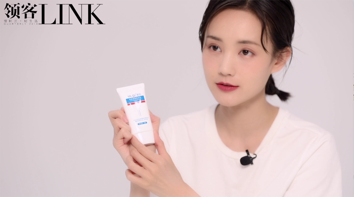李一桐翻包雅奇皮肤屏障修护乳 李一桐翻包雅奇皮肤屏障修护乳